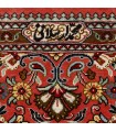 فرش دستباف ذرع و نیم قم کد 181093