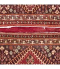 Qashqai Saddlebag Rug Ref 169013