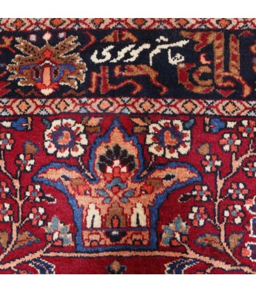 فرش دستباف قدیمی دو و نیم متری مشهد کد 130541