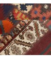 کلاژ گلیم دستباف دو و نیم متری  کد 709069