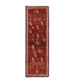 Shiraz Alfombra Ref 709077