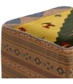 پاف گلیم گبه دستباف شیراز کد 709122