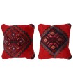 Handmade Rug Cushion Ref 709150