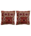 Handmade Rug Cushion Ref 709153