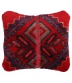 Handmade Rug Cushion Ref 709161