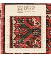 فرش دستباف قدیمی کناره طول سه متر حسین آباد کد 705637