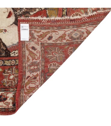شيراز سجاد رقم 709063