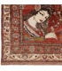 شيراز سجاد رقم 709063