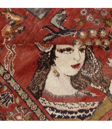 شيراز سجاد رقم 709063