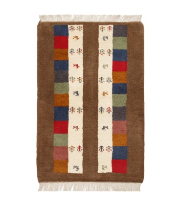 گبه دستباف یک متری گلستان کد 172333