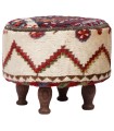 Puff Gabbeh Chair Ref 172354