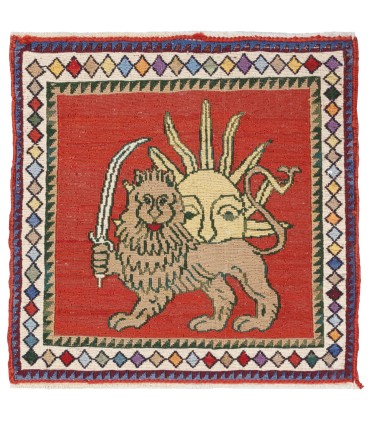 گلیم دستباف دو دهم متری سیرجان کد 709282