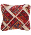کوسن کلاژ فرش  کد 709320