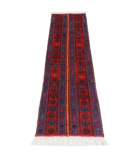 کلاژ فرش دستباف کناره طول دو متر  کد 709358