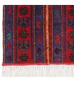 کلاژ فرش دستباف کناره طول دو متر کد 709358