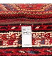 چهار پایه فرش دستباف شیراز کد 709351