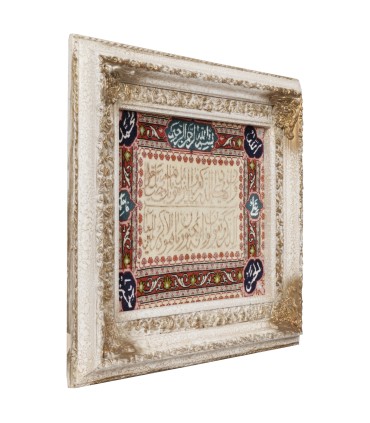تابلو فرش دستباف و ان یکاد بافت تبریز کد 794016