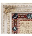 تابلو فرش دستباف و ان یکاد بافت تبریز کد 794016
