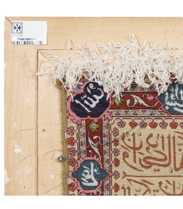 تابلو فرش دستباف و ان یکاد بافت تبریز کد 794016