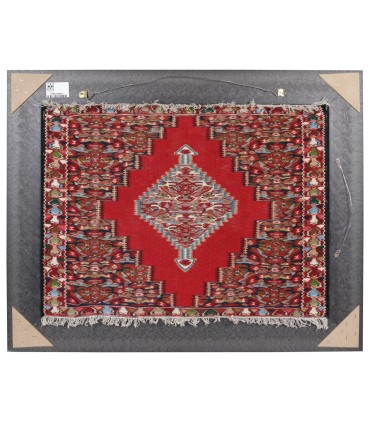 تابلو گلیم دستباف هندسی بافت سنه کد 794021