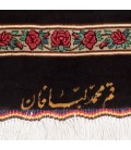 Qum Rug Ref 131834