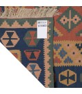 Kilim Fars REF 171023
