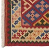 Kilim Fars REF 171037