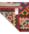 Kilim Fars REF 171037