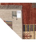 Kilim Fars REF 171042