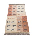 El Dokuma Kilim Iran 171044 - 70 × 143