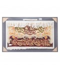 سجاد صناعة يدوية مصور رقم  901641