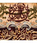 سجاد صناعة يدوية مصور رقم  901641