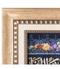 El dokuma tablo halı numara 901666