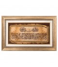 تابلو فرش دستباف طرح و ان یکاد کد 901673