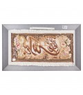 El dokuma tablo halı numara 901674