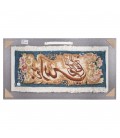 El dokuma tablo halı numara 901675