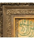 Pictorial Tabriz Carpet Ref: 901074