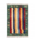 Gabbeh Ref 171089