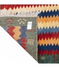 Gabbeh Ref 171089