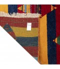 Gabbeh Ref 171090