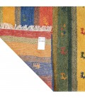 Gabbeh Ref 171092