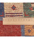 Gabbeh Ref 171095