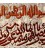 Pictorial Tabriz Carpet Ref: 901079