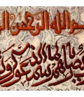 Pictorial Tabriz Carpet Ref: 901079