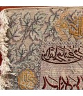 Alfombra Persa TABRIZ Tableau Ref 901079