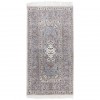 Nishabur Rug Ref 166106