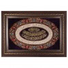 Pictorial Tabriz Carpet Ref: 901703