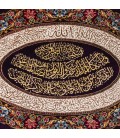 تابلو فرش دستباف طرح و ان یکاد و آیه الکرسی کد 901703