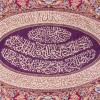 Pictorial Tabriz Carpet Ref: 901703