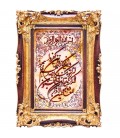 Pictorial Tabriz Carpet Ref: 901153